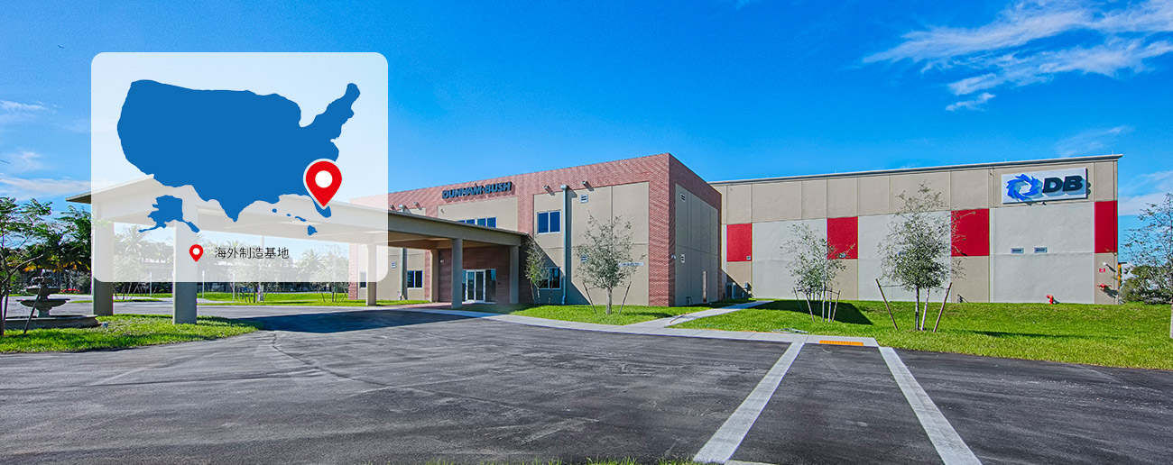 amjs澳金沙门线路(中国)有限公司首页