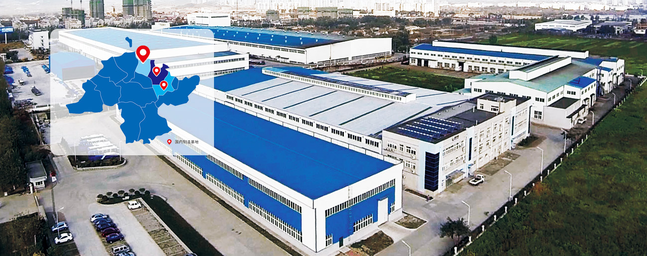 amjs澳金沙门线路(中国)有限公司首页