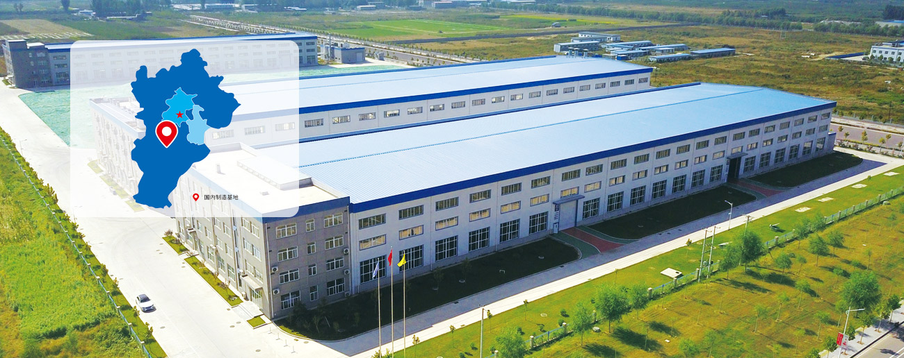 amjs澳金沙门线路(中国)有限公司首页