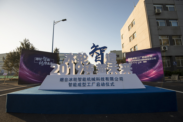 amjs澳金沙门线路(中国)有限公司首页