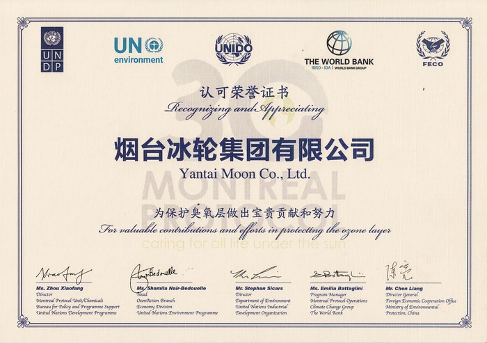 amjs澳金沙门线路(中国)有限公司首页