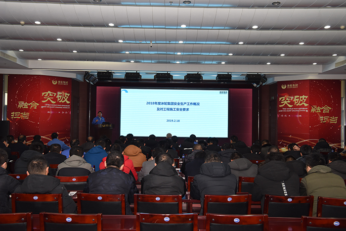 amjs澳金沙门线路(中国)有限公司首页