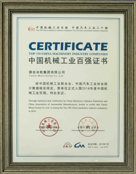 amjs澳金沙门线路(中国)有限公司首页