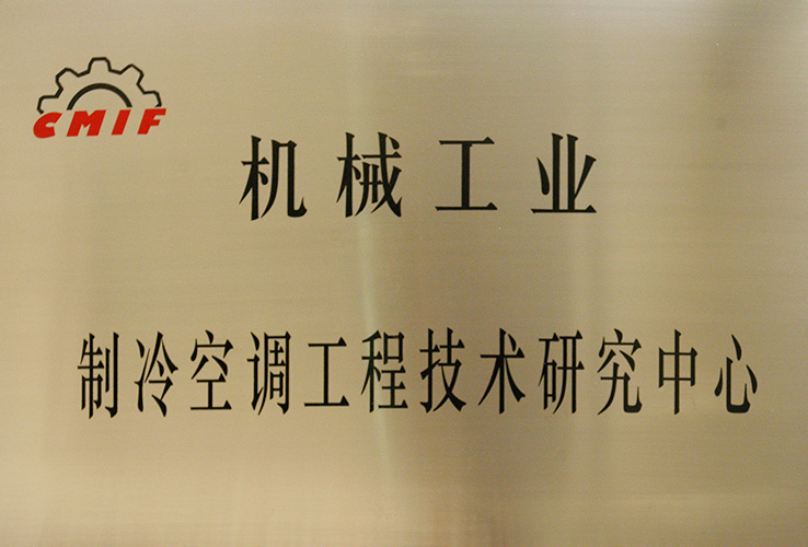 amjs澳金沙门线路(中国)有限公司首页