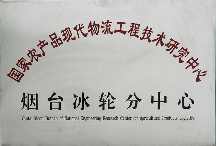 amjs澳金沙门线路(中国)有限公司首页