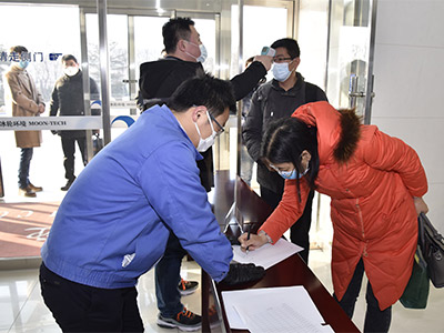 amjs澳金沙门线路(中国)有限公司首页