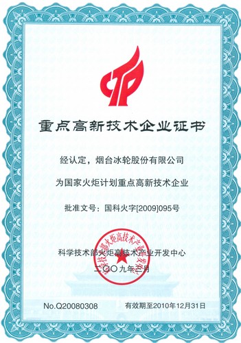 amjs澳金沙门线路(中国)有限公司首页