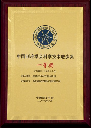 amjs澳金沙门线路(中国)有限公司首页