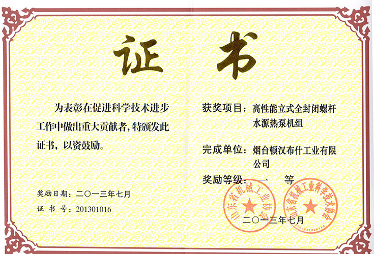 amjs澳金沙门线路(中国)有限公司首页