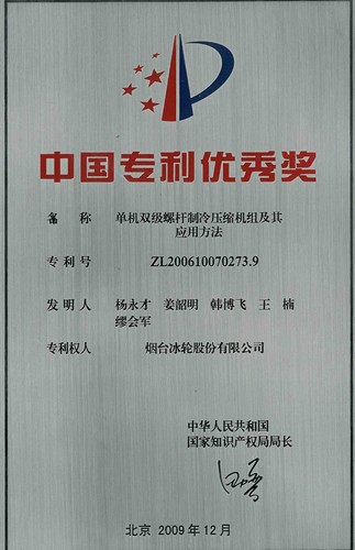 amjs澳金沙门线路(中国)有限公司首页