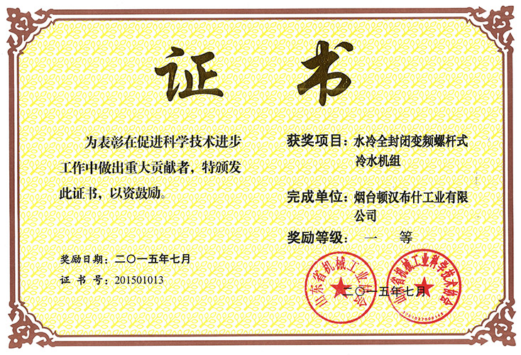 amjs澳金沙门线路(中国)有限公司首页