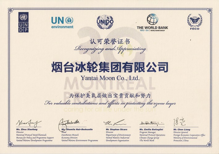 amjs澳金沙门线路(中国)有限公司首页