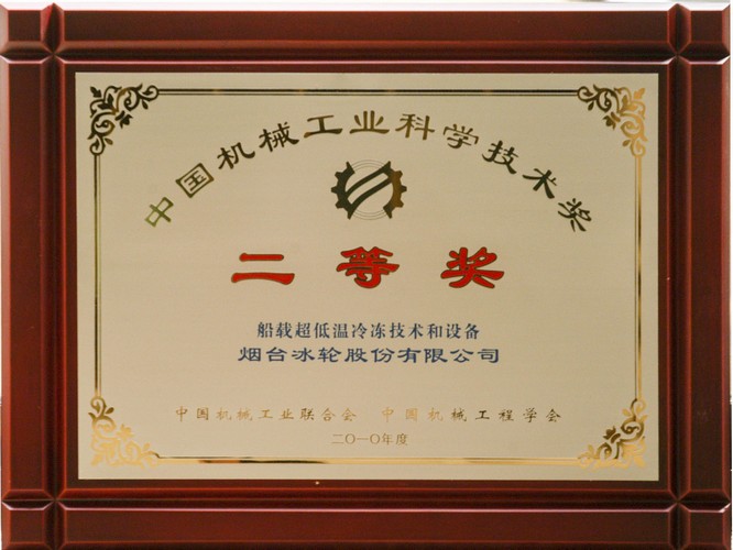 amjs澳金沙门线路(中国)有限公司首页