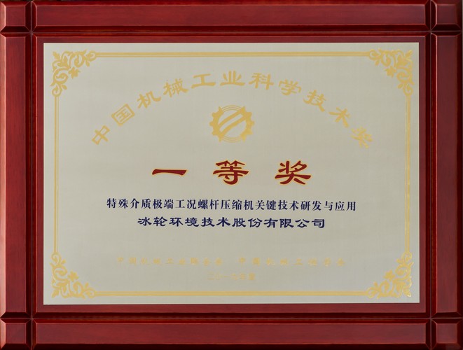 amjs澳金沙门线路(中国)有限公司首页