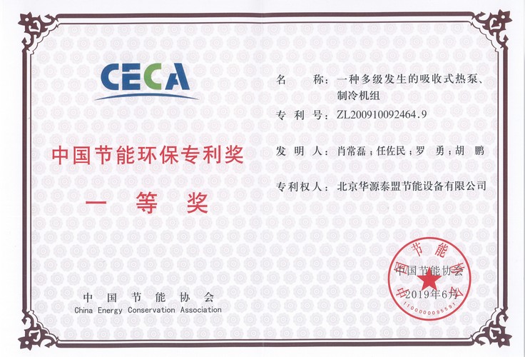 amjs澳金沙门线路(中国)有限公司首页