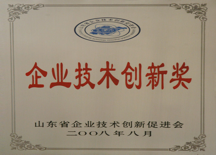 amjs澳金沙门线路(中国)有限公司首页