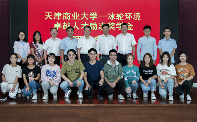 amjs澳金沙门线路(中国)有限公司首页