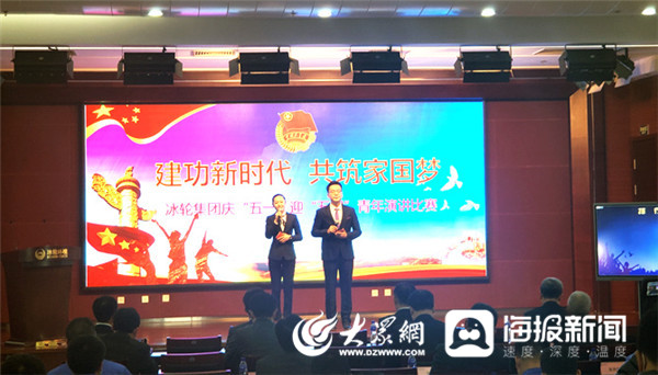 amjs澳金沙门线路(中国)有限公司首页