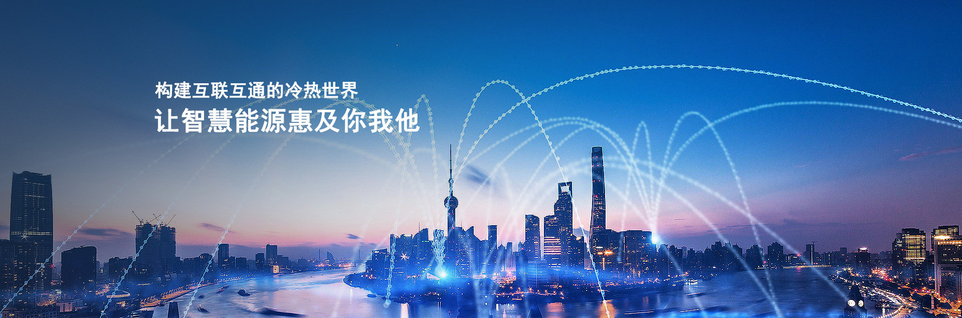 amjs澳金沙门线路(中国)有限公司首页