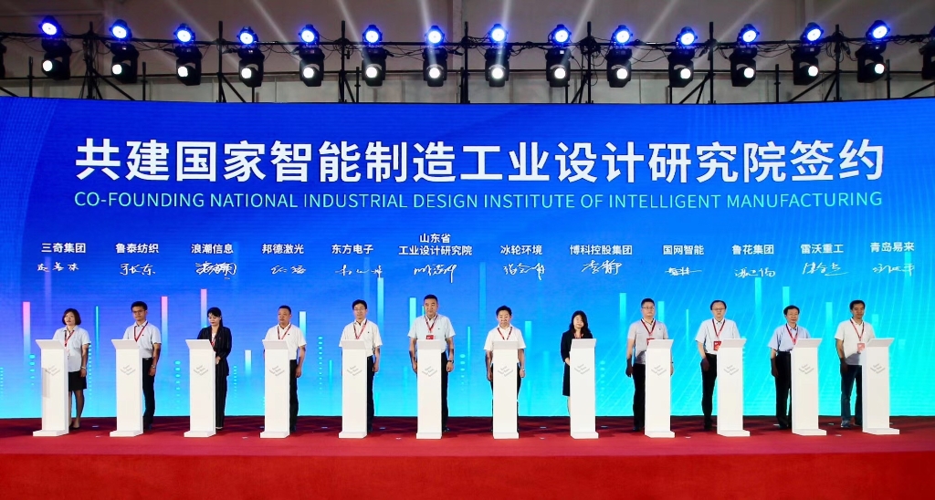 amjs澳金沙门线路(中国)有限公司首页