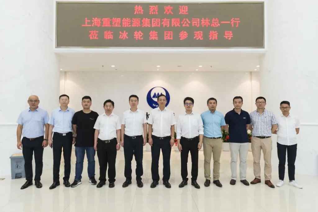 amjs澳金沙门线路首页集团与重塑集团签署战略相助协议