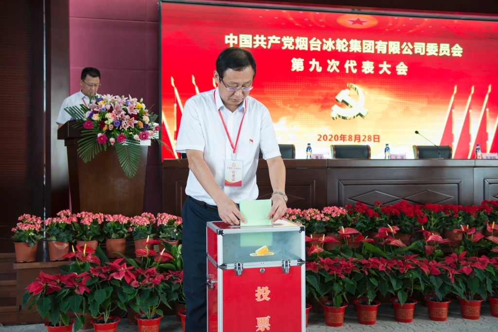 amjs澳金沙门线路(中国)有限公司首页