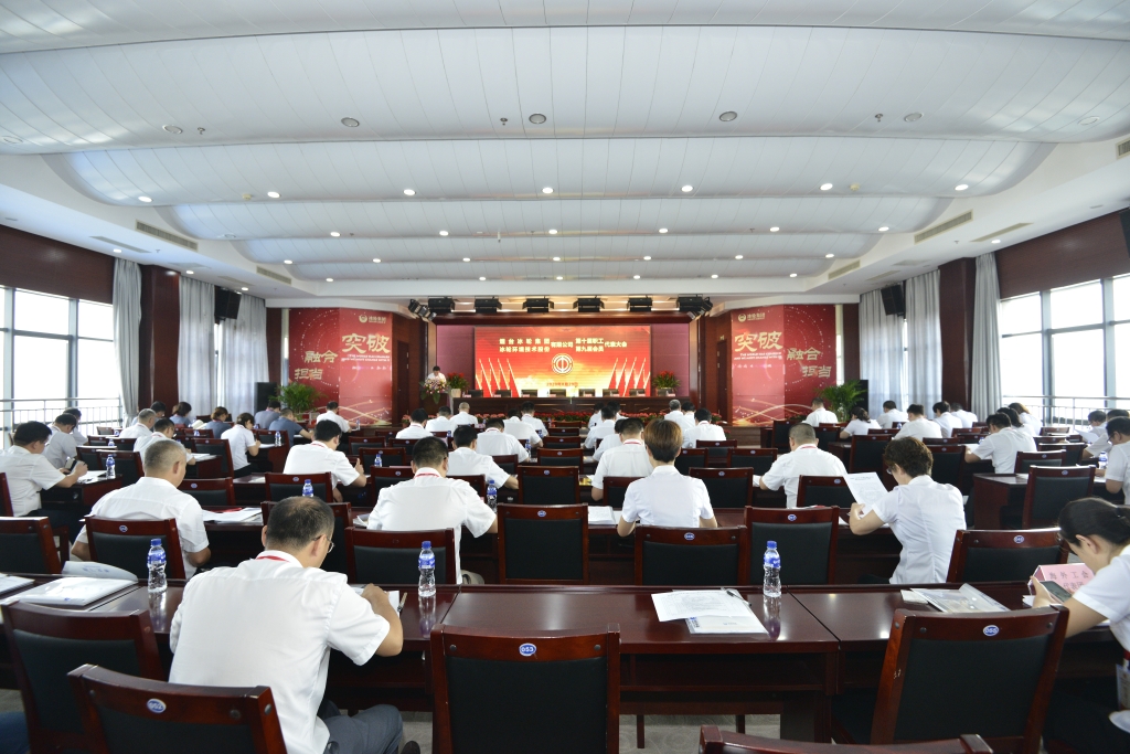 amjs澳金沙门线路(中国)有限公司首页