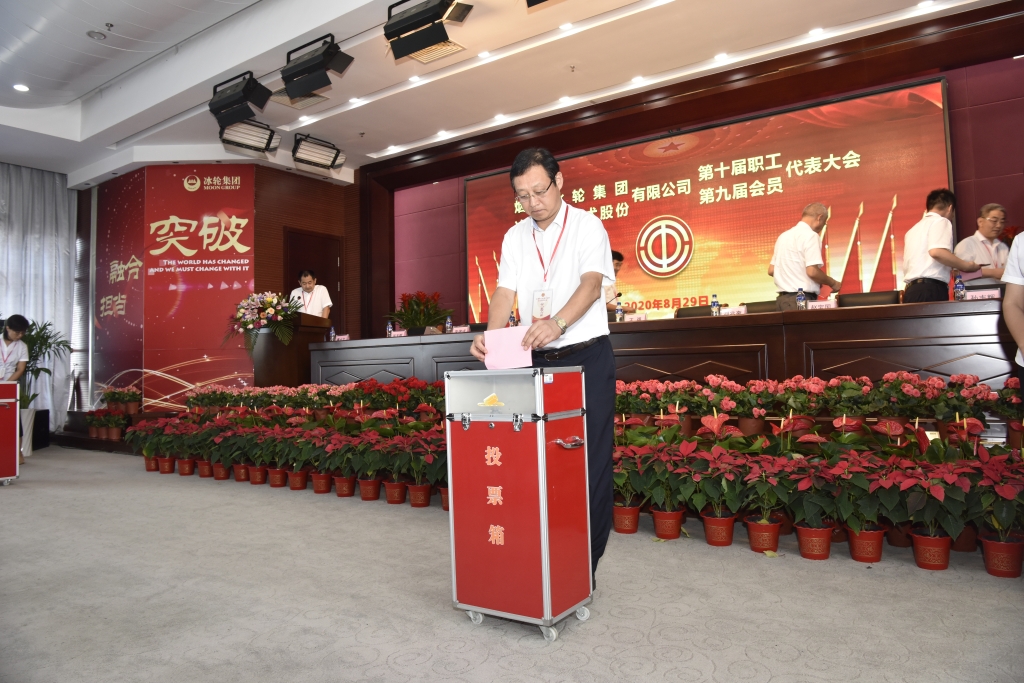 amjs澳金沙门线路(中国)有限公司首页