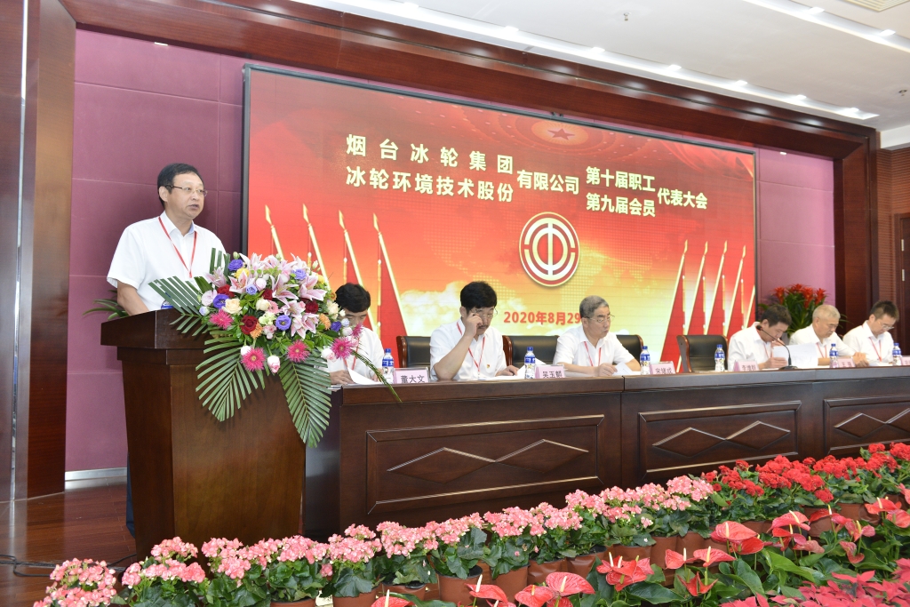 amjs澳金沙门线路(中国)有限公司首页