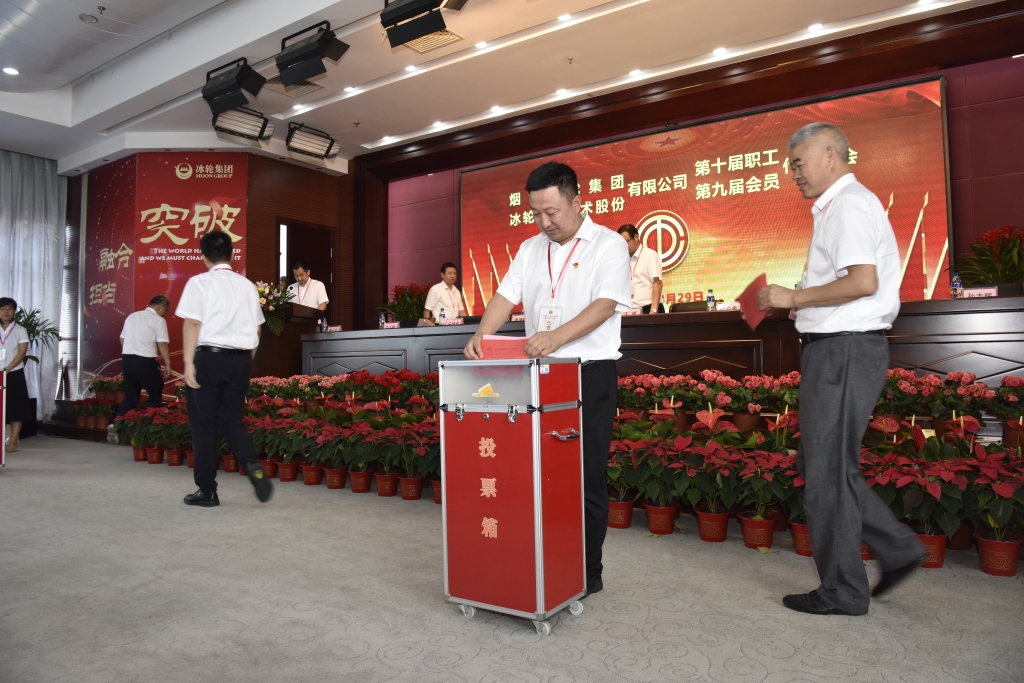 amjs澳金沙门线路(中国)有限公司首页