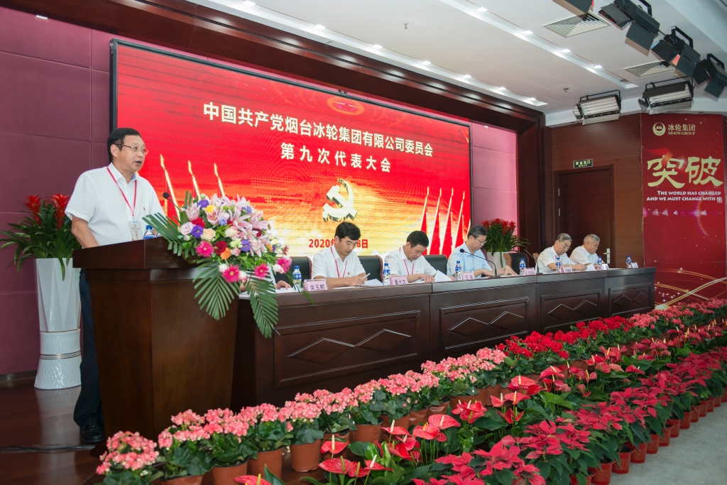 amjs澳金沙门线路(中国)有限公司首页