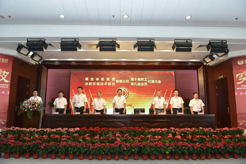 amjs澳金沙门线路(中国)有限公司首页