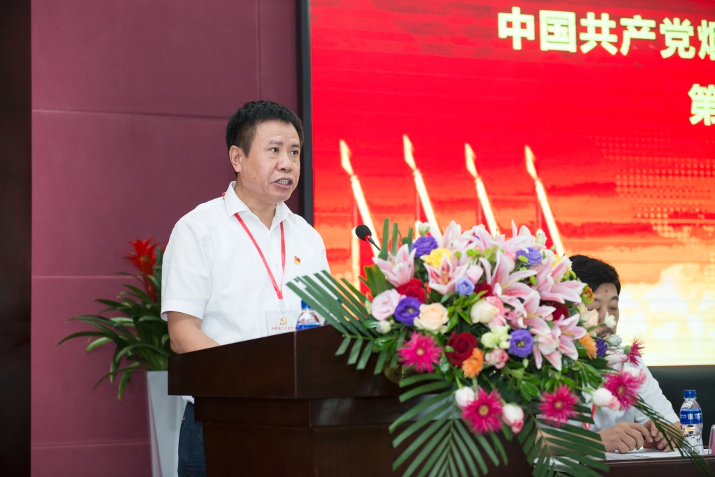 amjs澳金沙门线路(中国)有限公司首页