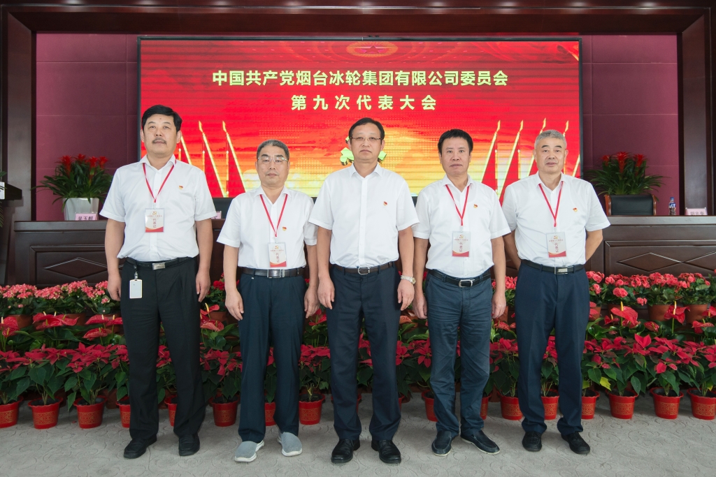 amjs澳金沙门线路(中国)有限公司首页