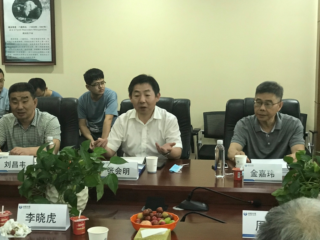 amjs澳金沙门线路(中国)有限公司首页