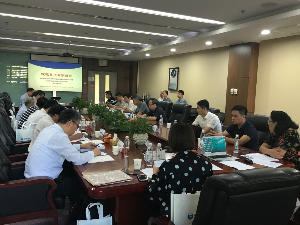 amjs澳金沙门线路(中国)有限公司首页