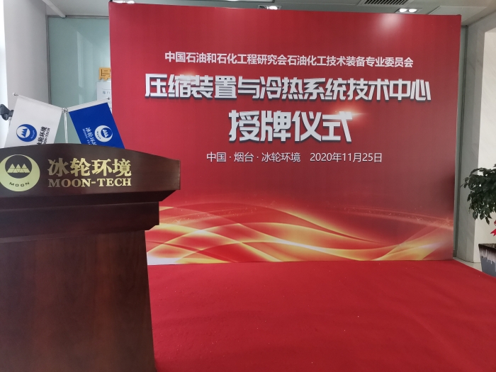 amjs澳金沙门线路(中国)有限公司首页