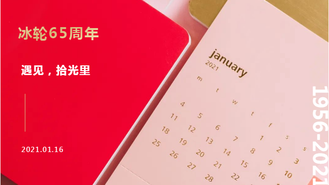 amjs澳金沙门线路(中国)有限公司首页