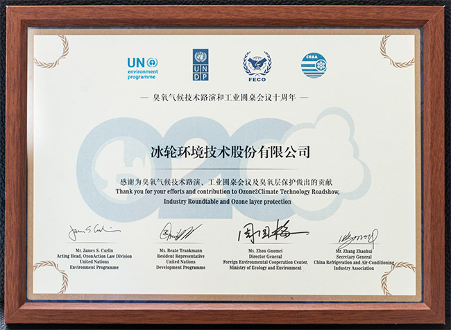 amjs澳金沙门线路(中国)有限公司首页