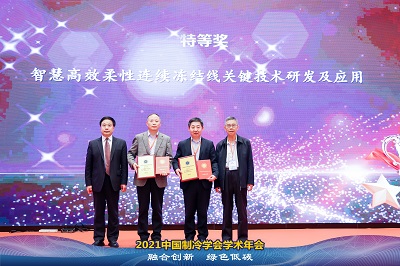 amjs澳金沙门线路(中国)有限公司首页