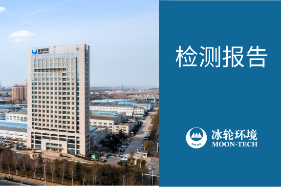 amjs澳金沙门线路(中国)有限公司首页