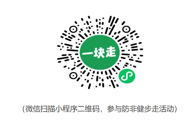 amjs澳金沙门线路(中国)有限公司首页