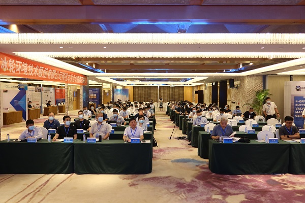 amjs澳金沙门线路(中国)有限公司首页