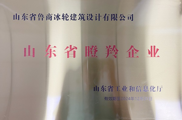 amjs澳金沙门线路(中国)有限公司首页