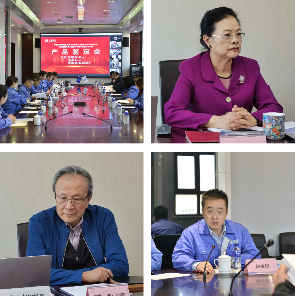 amjs澳金沙门线路(中国)有限公司首页