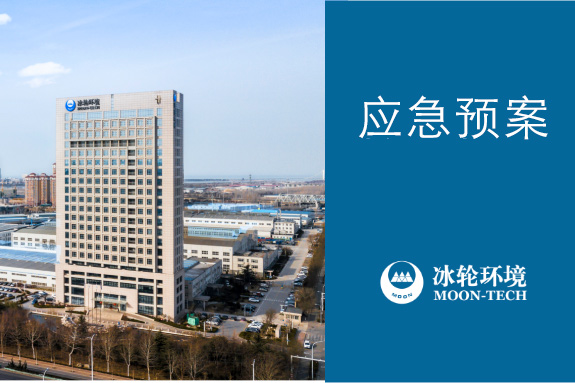 amjs澳金沙门线路(中国)有限公司首页