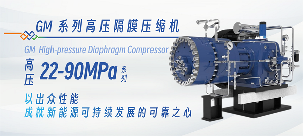 amjs澳金沙门线路(中国)有限公司首页