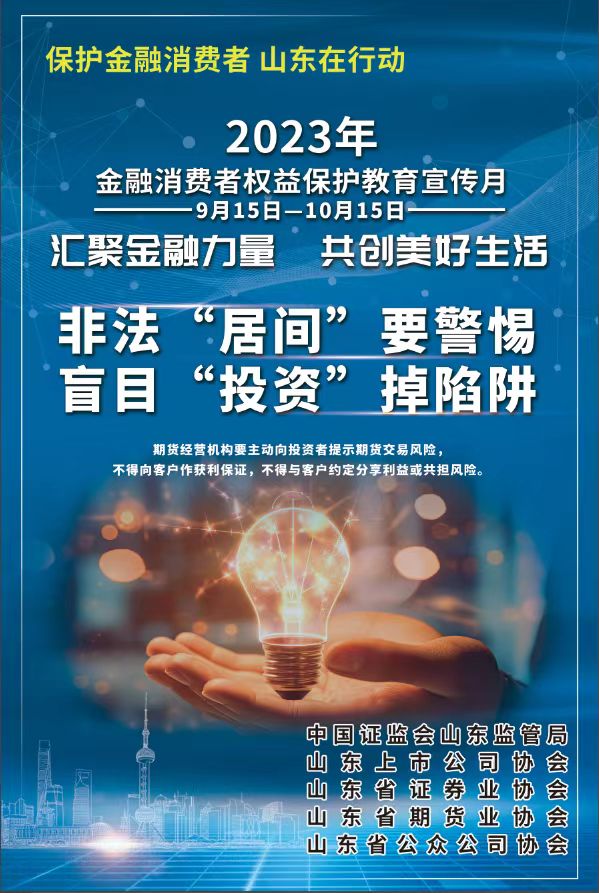 amjs澳金沙门线路(中国)有限公司首页