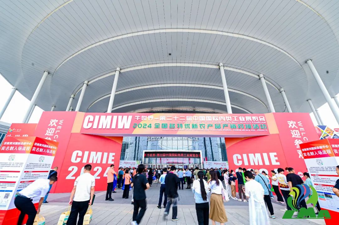 amjs澳金沙门线路(中国)有限公司首页