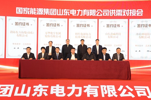 amjs澳金沙门线路(中国)有限公司首页